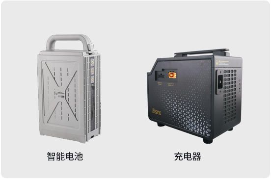 Smart battery and a battery charger on grey background