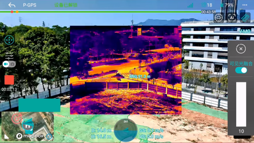 Reference-distance alignment and residual registration error at different scene depths.